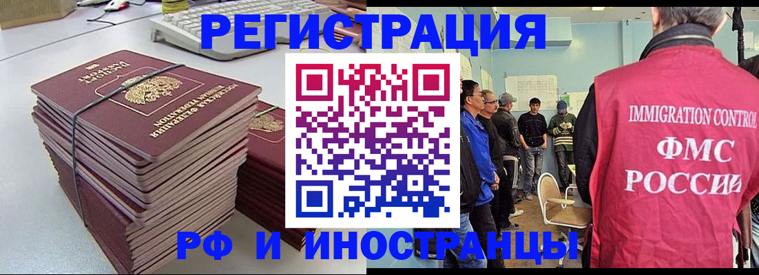 найти адрес прописки в Кондрово